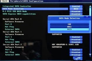 固態(tài)硬盤(pán)只裝系統(tǒng)為何開(kāi)機(jī)依舊變慢——計(jì)算機(jī)系統(tǒng)集成解析