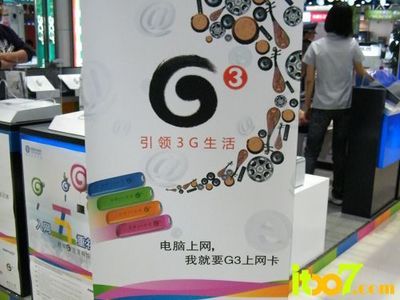 深圳金富星安防 專業無線防盜報警系統集成解決方案與報價